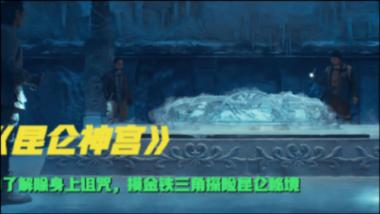 打造“三个课堂”、实现“三个结合”