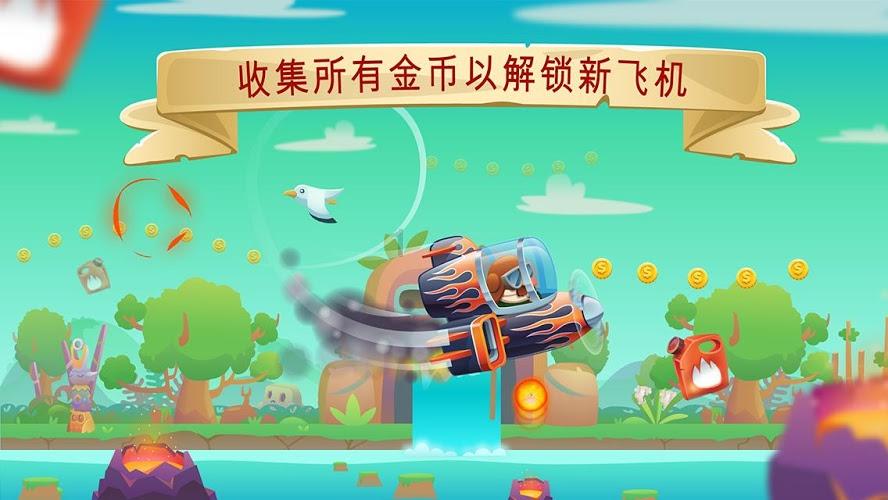 五彩几何塔选关版