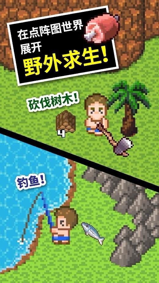 众合科技:拟3000万-6000万元回购公司股份