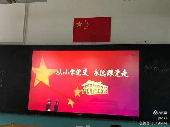 《天道》让你受益匪浅，这四种思维哪一种最适合你？