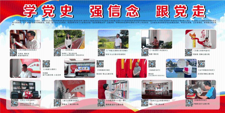 火柴人生存挑战2